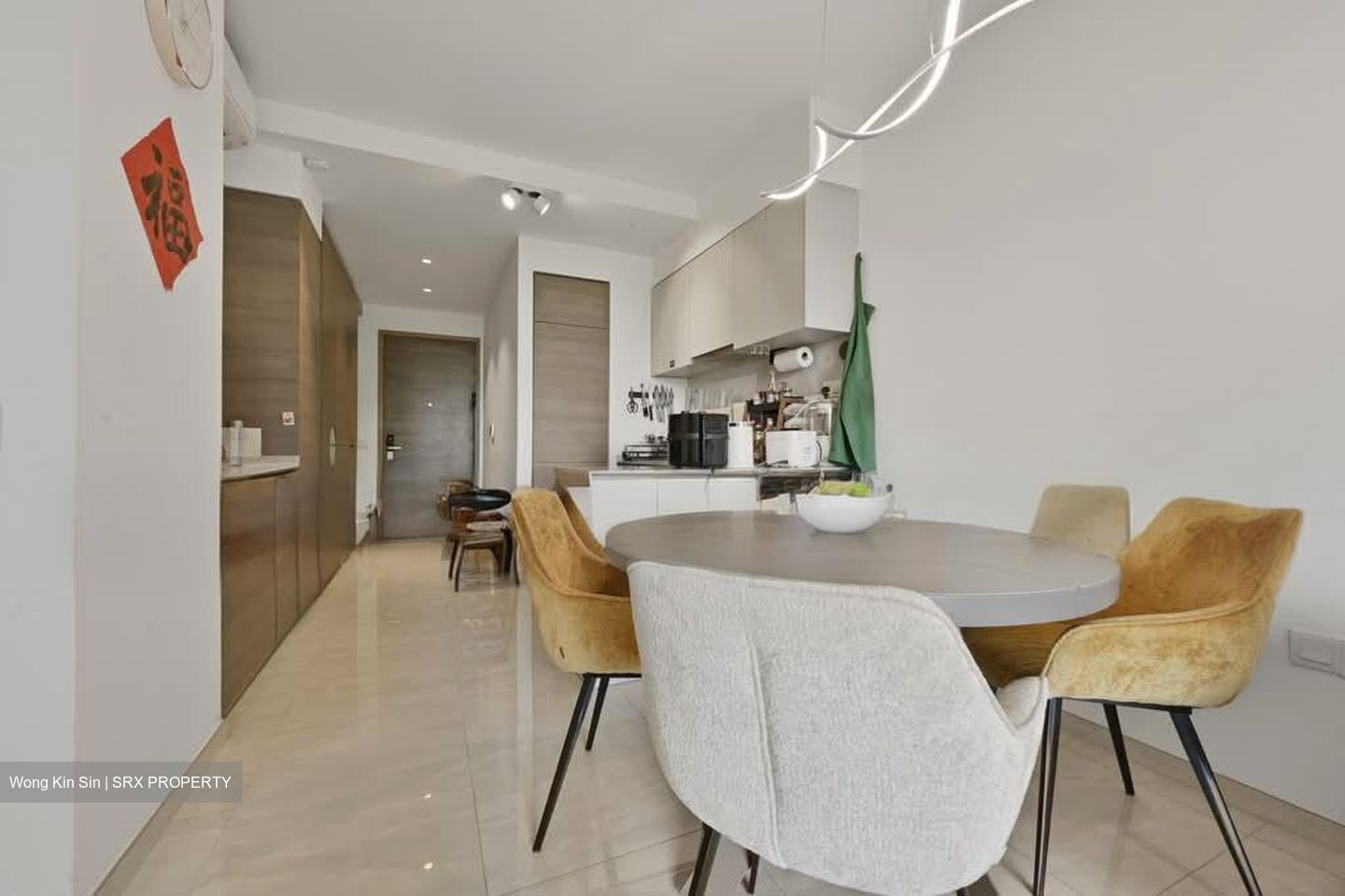 The Florence Residences (D19), Apartment #538070341
